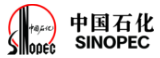 中國石化