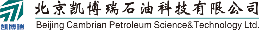 軟件信息企業響應式網站模板